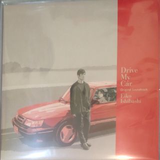 アナログレコード　Drive My Car 石橋 英子 LP(その他)