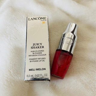 ランコム(LANCOME)のLANCOME リップグロス(リップグロス)