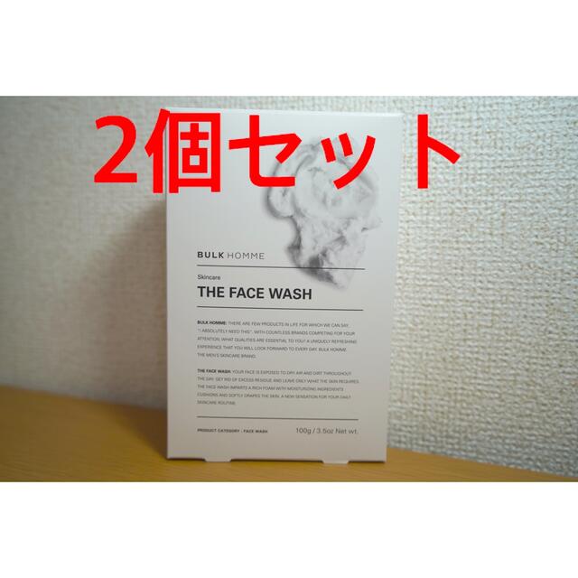 バルク オム THE FACE WASH (洗顔料)(100g) 2個セット