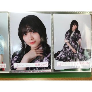 ケヤキザカフォーティーシックス(欅坂46(けやき坂46))の森田ひかる 生写真(アイドルグッズ)