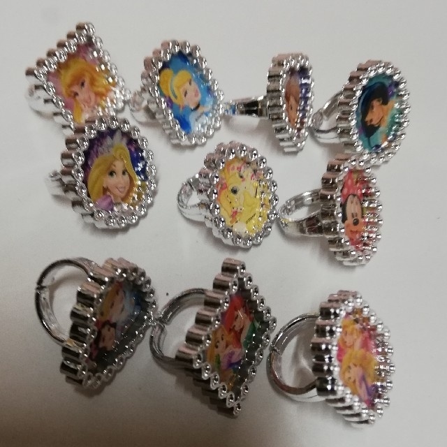 おもちゃ キラキラ ディズニープリンセス 指輪 ディズニーの通販 By 柚杏太郎 S Shop ラクマ おもちゃ キラキラ ディズニープリンセス 指輪 ディズニーの通販 By 柚杏太郎 S Shop ラクマ