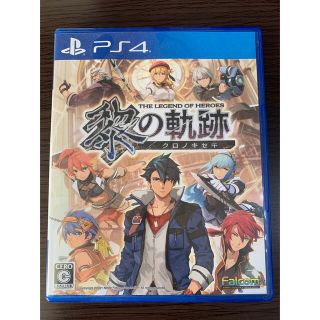 プレイステーション4(PlayStation4)の英雄伝説 黎の軌跡 PS4(家庭用ゲームソフト)