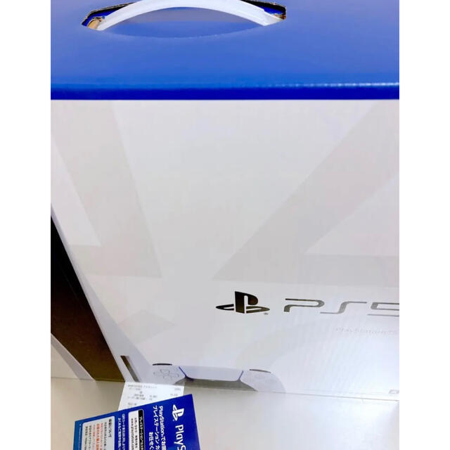 PlayStation 5 通常版 ディスクドライブ搭載モデル PS5本体 新型新 PlayStation 5 通常版 ディスクドライブ搭載モデル PS5本体 新型新