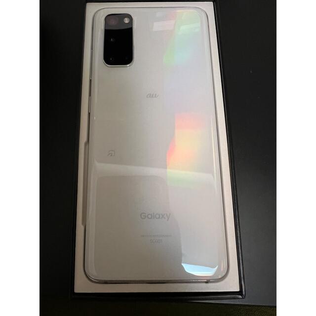 ☆安心の定価販売☆】 5G Galaxys20 - SAMSUNG SCG01 白 SIMロック解除