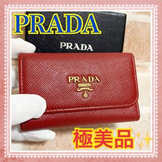 プラダ(PRADA)の箱付き 極美品 プラダ PRADA サフィアーノ 6連キーケース レッド(キーケース)