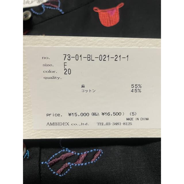 l'atelier du savon(アトリエドゥサボン)の☆新品☆l'atelier du savon 刺繍ブラウス14800→12800 レディースのトップス(シャツ/ブラウス(半袖/袖なし))の商品写真