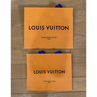 ルイヴィトン(LOUIS VUITTON)のルイヴィトン紙袋 小さめ2個セット(ショップ袋)