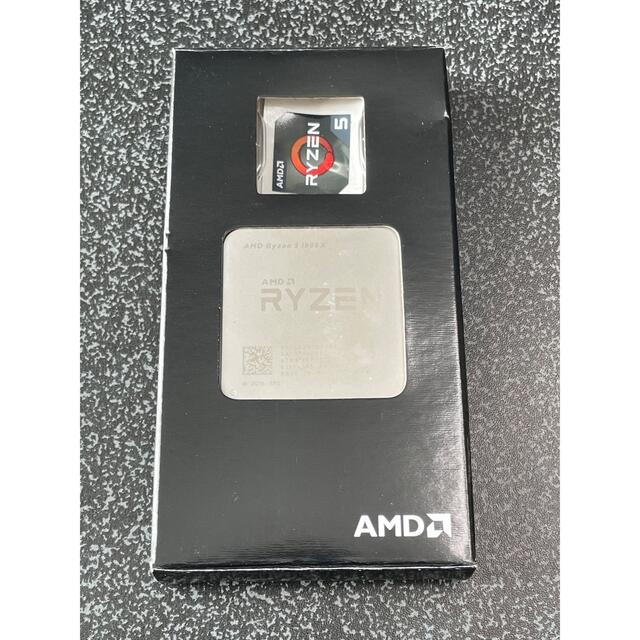 AMD RYZEN5 1600X