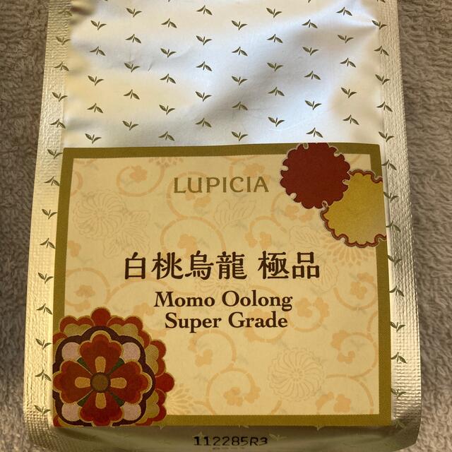 LUPICIA(ルピシア)のルピシアの紅茶セット 食品/飲料/酒の飲料(茶)の商品写真