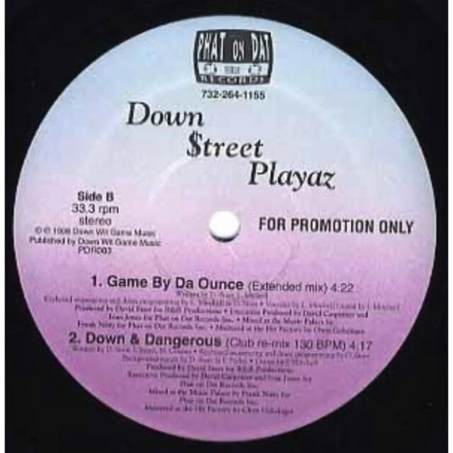 [G-RAP] Down $treet Playaz (Vinyl)