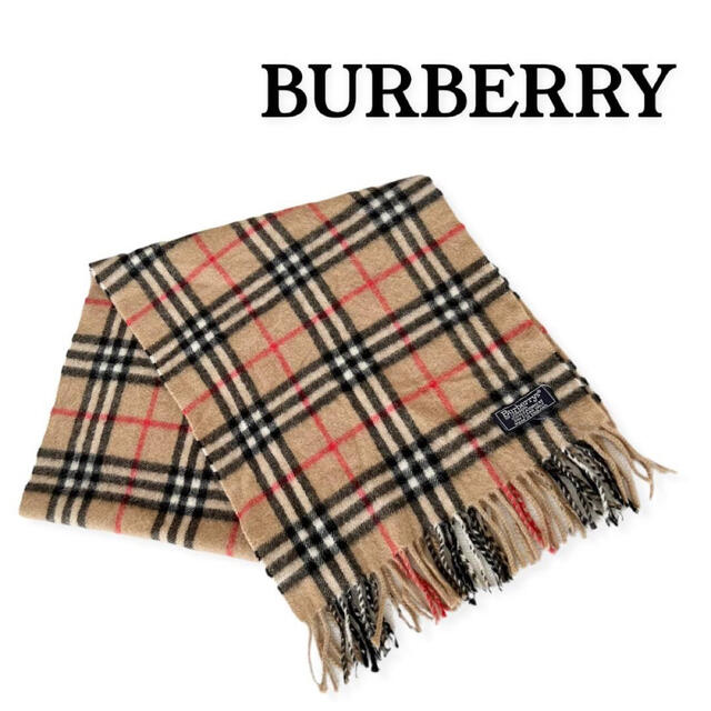 BURBERRY(バーバリー)のBURBERRY バーバリー マフラー カシミヤ100% レディースのファッション小物(マフラー/ショール)の商品写真