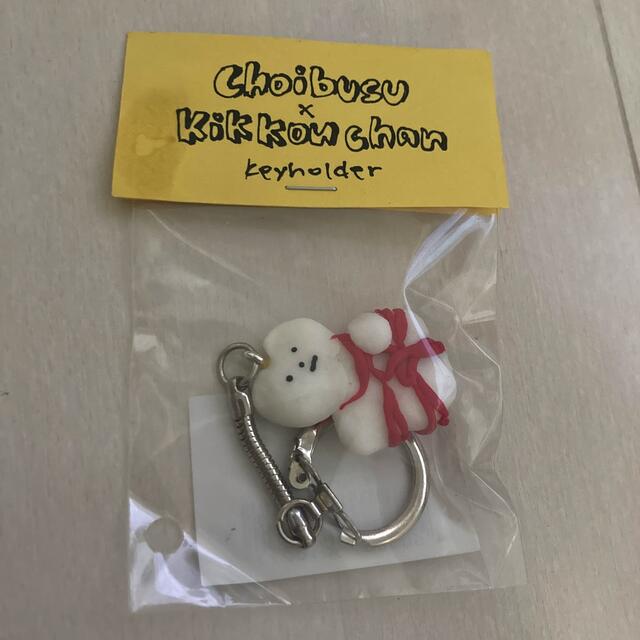 JOURNAL STANDARD - きっこうちゃん ちょいブスキーホルダーの通販 by ayaka0429's shop|ジャーナルスタンダードならラクマ JOURNAL STANDARD - きっこうちゃん ちょいブスキーホルダーの通販 by ayaka0429's shop|ジャーナルスタンダードならラクマ