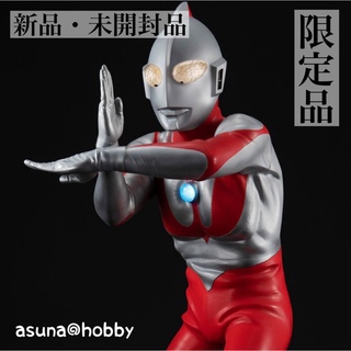 MegaHouse - Ultimate Articleウルトラマン (TYPE-C) 完成品フィギュア