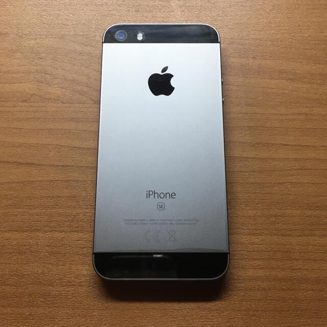 ネット通販サイト Iphone 新品同様 Iphone Se Space Gray スペース グレー 32gbの 即日配送 Firehose Com Ar