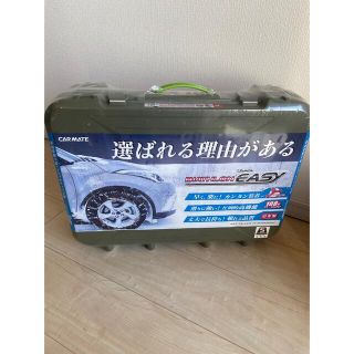 カーメイト 非金属タイヤチェーン バイアスロン クイックイージー QE7(車外アクセサリ)