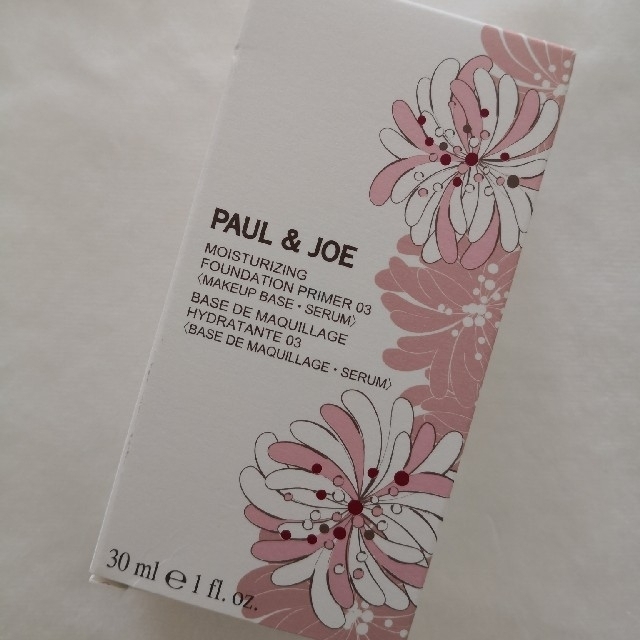 PAUL & JOE(ポールアンドジョー)のモイスチュアライジング ファンデーション プライマー #03 30ml コスメ/美容のベースメイク/化粧品(ファンデーション)の商品写真