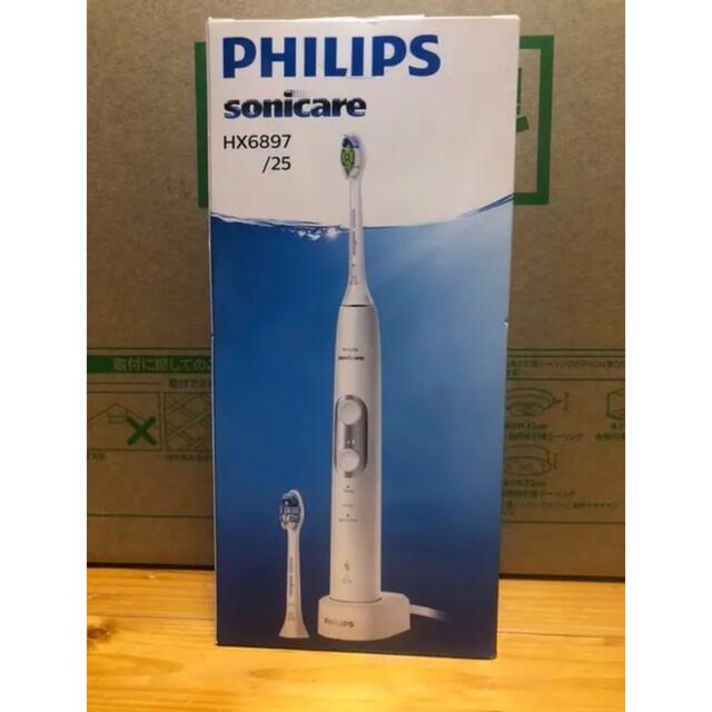 PHILIPS(フィリップス)のPHILIPS  sonicare  新品　未使用 スマホ/家電/カメラの美容/健康(電動歯ブラシ)の商品写真