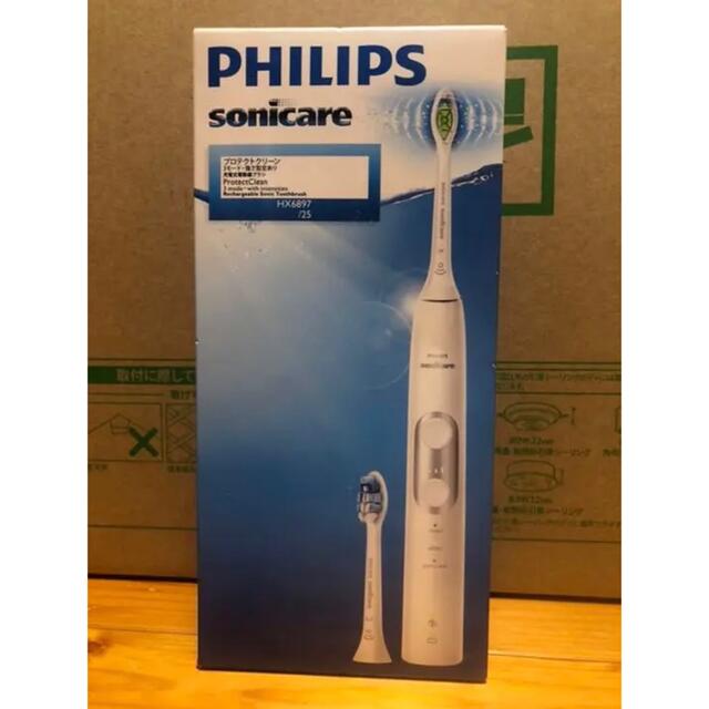 PHILIPS(フィリップス)のPHILIPS  sonicare  新品　未使用 スマホ/家電/カメラの美容/健康(電動歯ブラシ)の商品写真