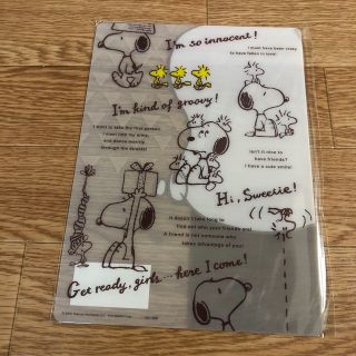 スヌーピー(SNOOPY)のスヌーピー下敷き(ノート/メモ帳/ふせん)