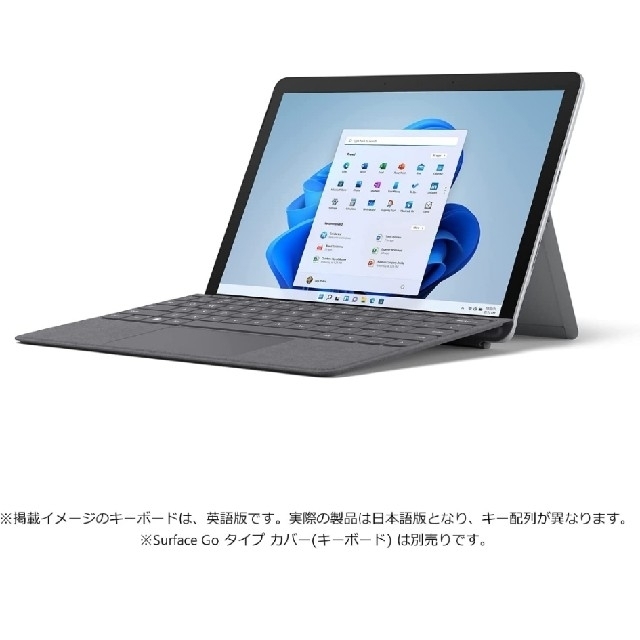 新品未開封品 Surface Go3(プラチナ) 8V6-00015 1