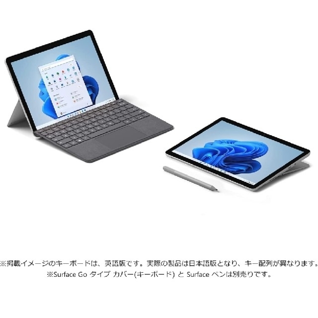 未開封 SurfaceGo3 キーボードカバー 8V6-00015-