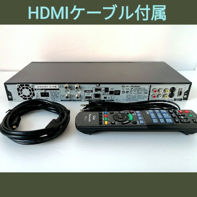 Panasonic ブルーレイレコーダー【DMR-BWT510】◆2TB化◆W録