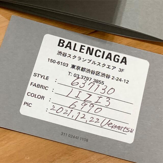 Balenciaga(バレンシアガ)のBALENCIAGA バレンシアガ財布　ミニ財布　カードケース　コインケース レディースのファッション小物(財布)の商品写真