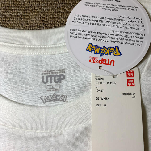 ユニクロ(UNIQLO) UT ポケモン メタモン Tシャツ サイズＬ　新品 1