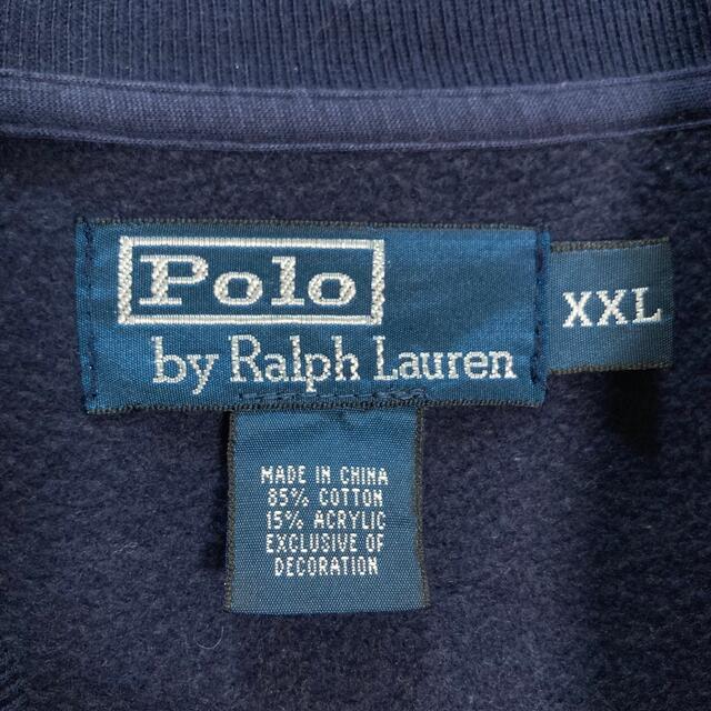 POLO RALPH LAUREN(ポロラルフローレン)の【US古着】ラルフローレン ワンポイントロゴ刺繍 スウェット スタジャン 2XL メンズのジャケット/アウター(その他)の商品写真
