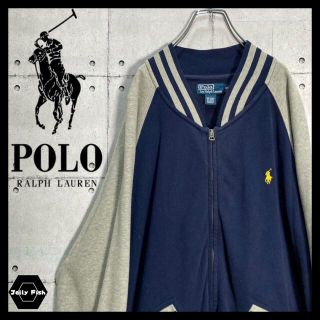 ポロラルフローレン(POLO RALPH LAUREN)の【US古着】ラルフローレン ワンポイントロゴ刺繍 スウェット スタジャン 2XL(その他)