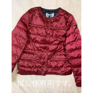 プラダ(PRADA)の新品　【プラダ 】　ノーカラー　ダウンジャケット　タグ付き　サイズ44(ダウンジャケット)