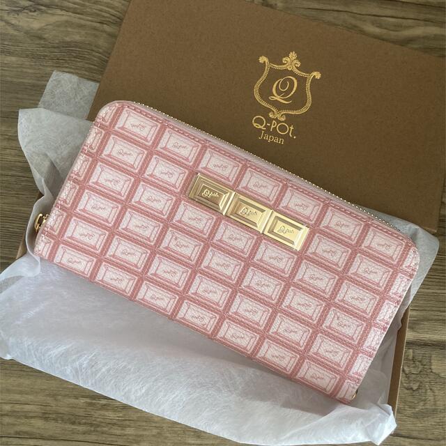 美品 Q-pot. 長財布 ラウンドファスナー チョコレート