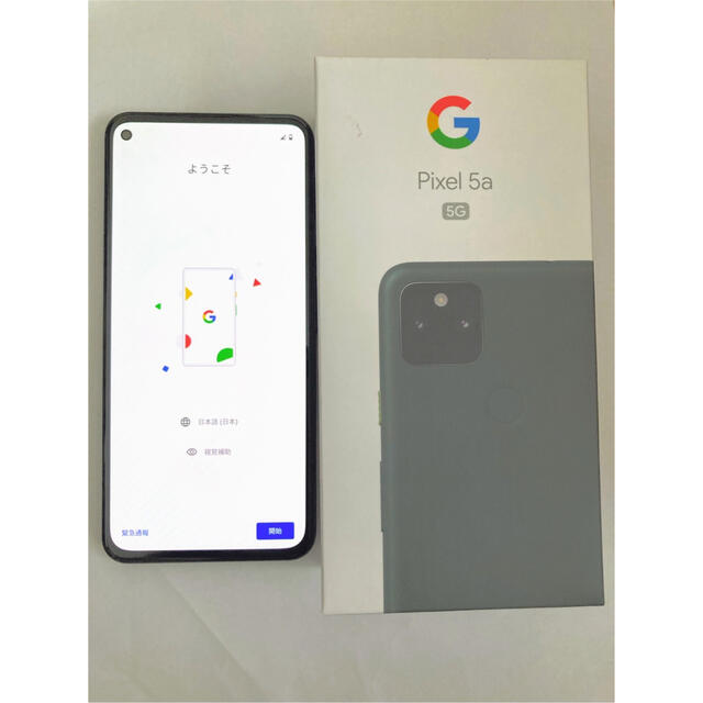 Google pixel5a 5G  2022年1月7日購入スマホ/家電/カメラ