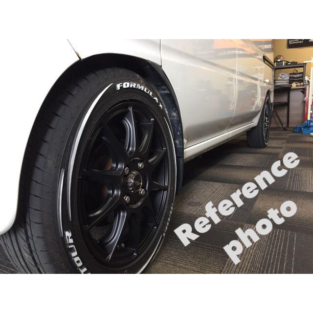 メール便可 2セットまで 195/65R15 ホワイトリボン タイヤ 4本セット
