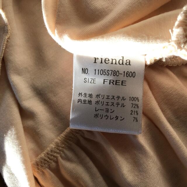 rienda(リエンダ)のrienda【リエンダ】花柄キャミソール レディースのトップス(チュニック)の商品写真