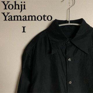 ヨウジヤマモト(Yohji Yamamoto)の【美品】yohji yamamoto ヨウジヤマモト　シャツ　黒　シルク(シャツ)