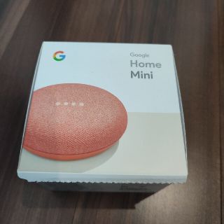 グーグル(Google)のGoogle home mini(スピーカー)