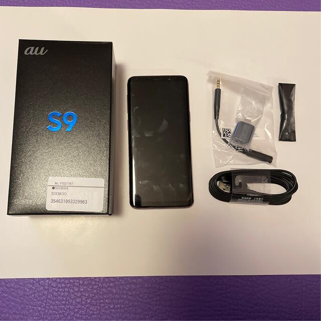 格安!! GALAXY s9 本体　付属品付き