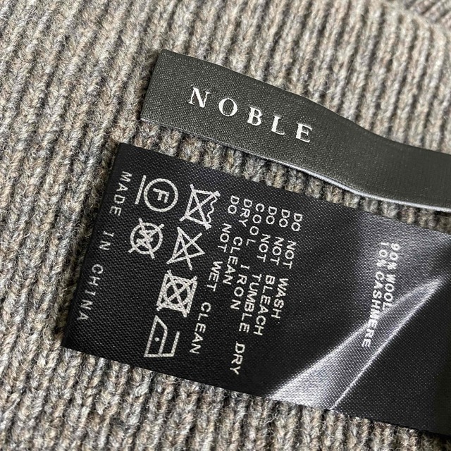 Noble(ノーブル)のW/Ca ソウハリVネック プルオーバー　noble レディースのトップス(ニット/セーター)の商品写真