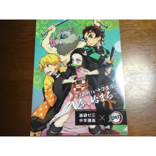 キメツノヤイバ(鬼滅の刃)の鬼滅の刃　クリアファイル(クリアファイル)