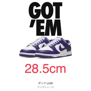 ナイキ(NIKE)のNike ナイキ  DUNK ダンク LOW purple 28.5(スニーカー)