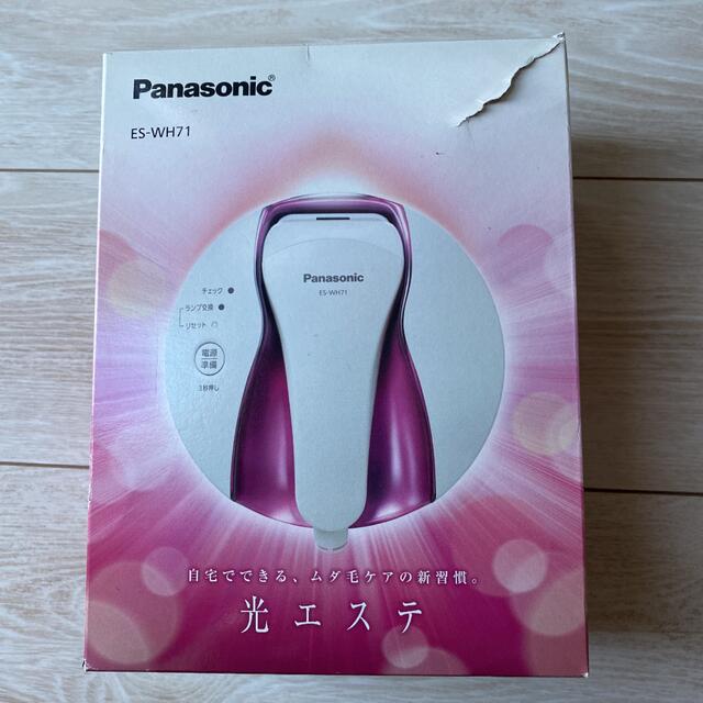 Panasonic - Panasonic 光エステ ボディ用 ES-WH71の通販 by achakitty ...