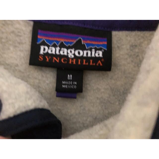 patagonia(パタゴニア)のPatagoniaシンチラスナップTオートミール レディースのトップス(トレーナー/スウェット)の商品写真