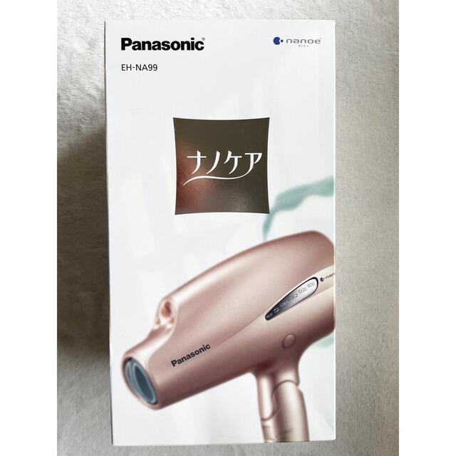 Panasonic - ヘアードライヤーナノケア ピンクゴールド EH-NA99-PN(1台