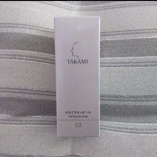 タカミ(TAKAMI)の☆タカミスキンピール30ml 1本(美容液)