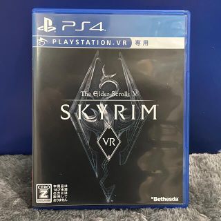 プレイステーションヴィーアール(PlayStation VR)のThe Elder Scrolls V： Skyrim VR PS4(家庭用ゲームソフト)