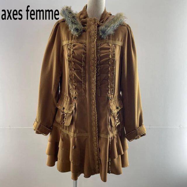 axes femme(アクシーズファム)のaxes femme アクシーズファム ロングコート レディースのジャケット/アウター(ロングコート)の商品写真