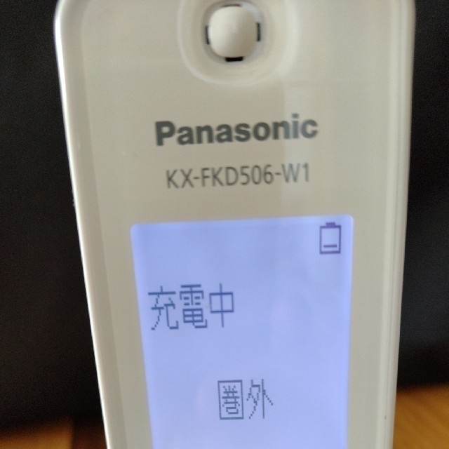 Panasonic(パナソニック)のPanasonic　おたっくす電話子機　KX-FKD506-W1 スマホ/家電/カメラの生活家電(その他)の商品写真