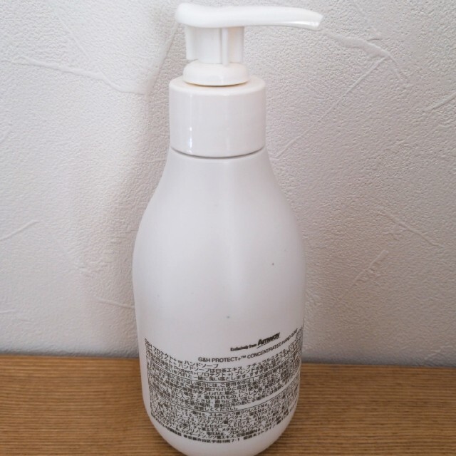 Amway(アムウェイ)の【新品・未使用】アムウェイ　ハンドソープ250ml インテリア/住まい/日用品の日用品/生活雑貨/旅行(日用品/生活雑貨)の商品写真