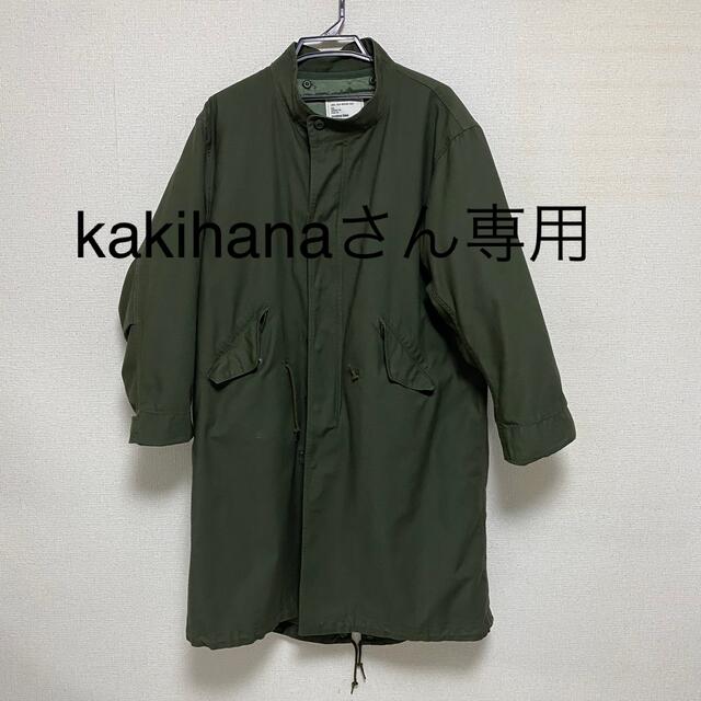 専用　OAMC compression parka M65